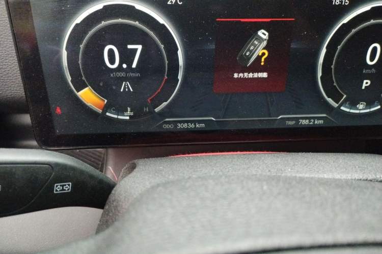 Used JMC DaDao  Odometer Close Up