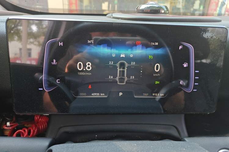Used JMC DaDao 2023 Chasing Light 2.3T Diesel Automatic 4x4 Standard-Wheel Enjoyment Model Instrument Cluster