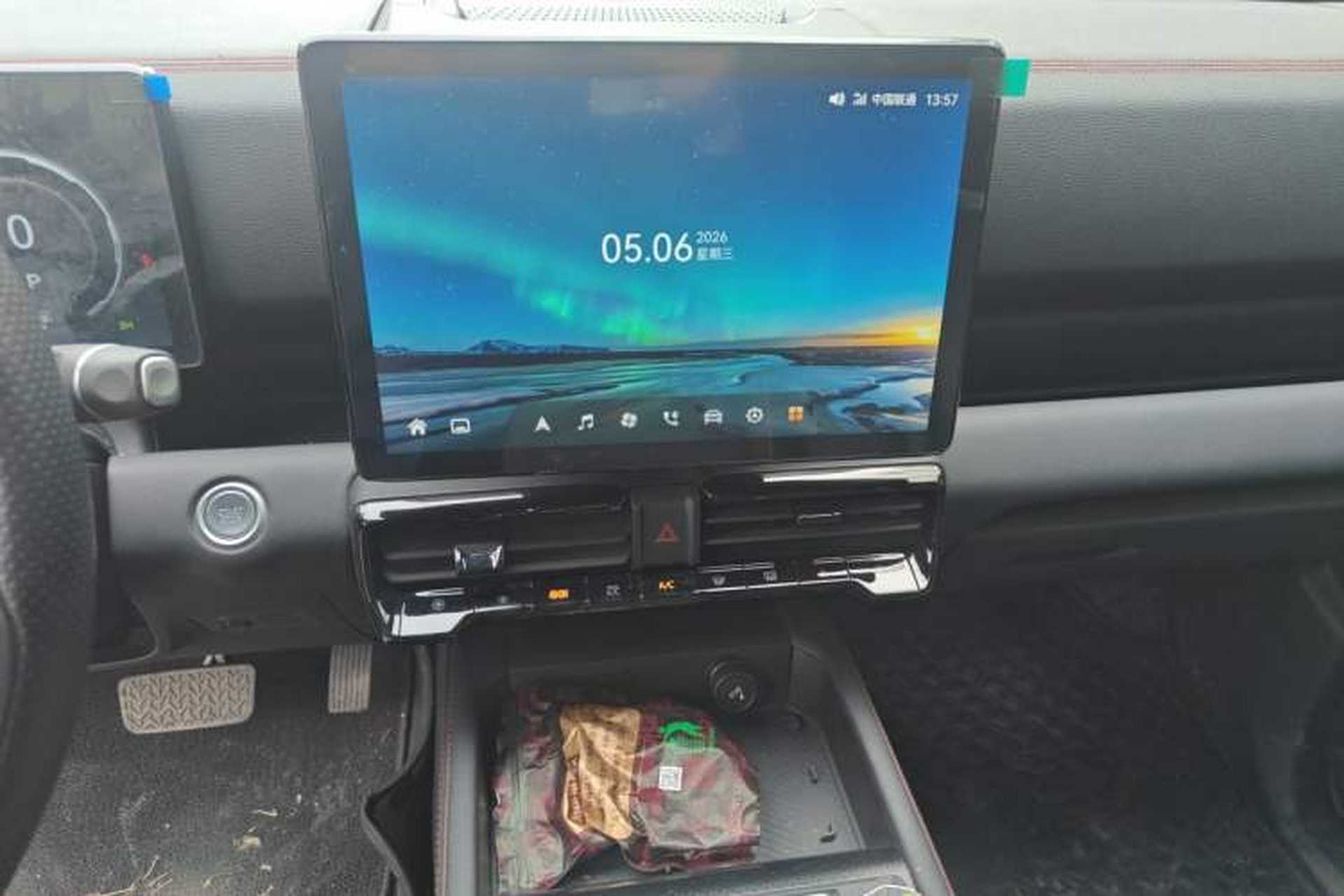 Used JMC DaDao 2024 Gantaner 2.3T Diesel Automatic 4x4 Boundless Edition Audio And AC Panel