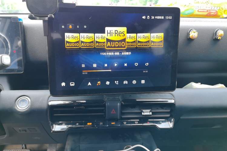 Used JMC DaDao 2024 Explorer 2.3T Gasoline Automatic 4x4 Extreme Edition Audio And AC Panel