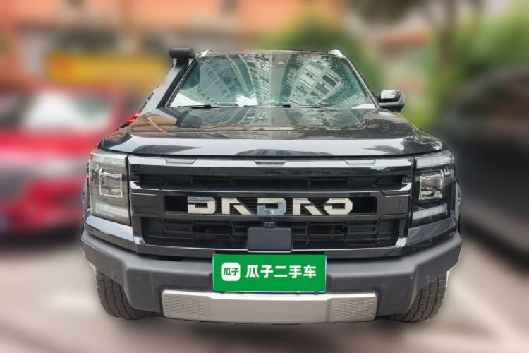 Used JMC DaDao 2024 Gantaner 2.3T Diesel Automatic 4x4 Boundless Edition Front