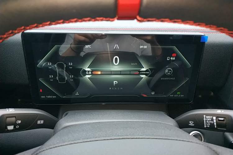 Used JMC DaDao 2024 Gantaner 2.3T Diesel Automatic 4x4 Boundless Edition Instrument Cluster