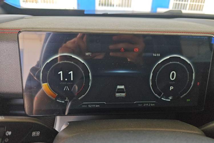 Used JMC DaDao 2024 Explorer 2.3T Gasoline Automatic 4x4 Extreme Edition Instrument Cluster