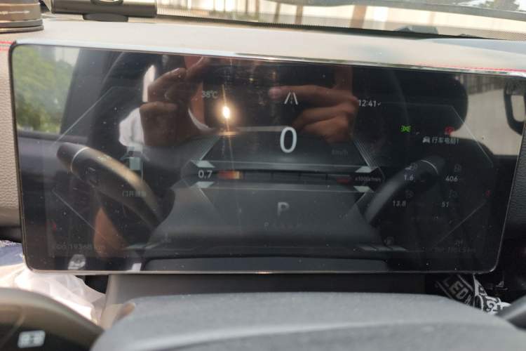 Used JMC DaDao 2024 Explorer 2.3T Diesel Automatic 4x4 Extreme Edition Instrument Cluster