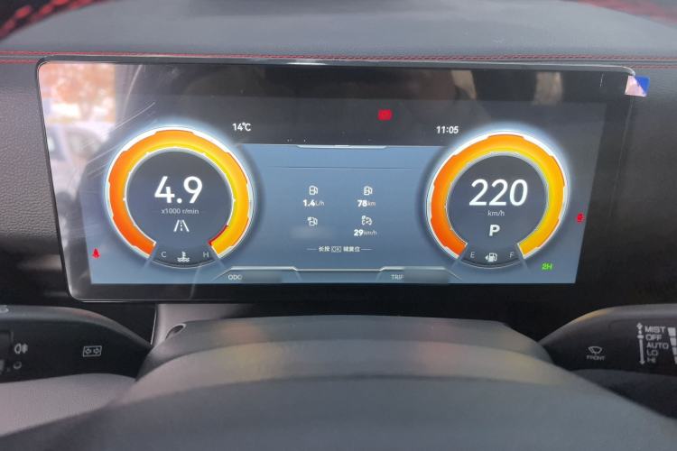 Used JMC DaDao 2024 Gantaner 2.3T Diesel Automatic 4x4 Boundless Edition Instrument Cluster