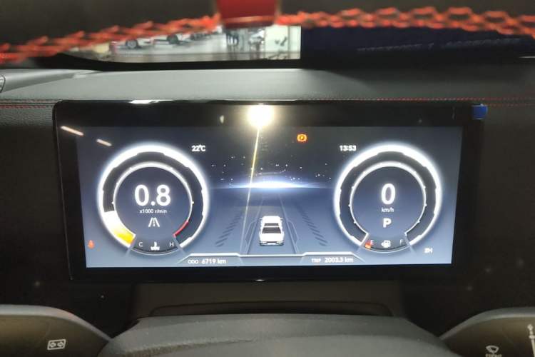 Used JMC DaDao 2024 Explorer 2.3T Diesel Automatic 4x4 Extreme Edition Instrument Cluster