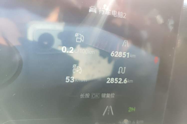 Used JMC DaDao 2024 Explorer 2.3T Diesel Automatic 4x4 Extreme Edition Odometer Close Up