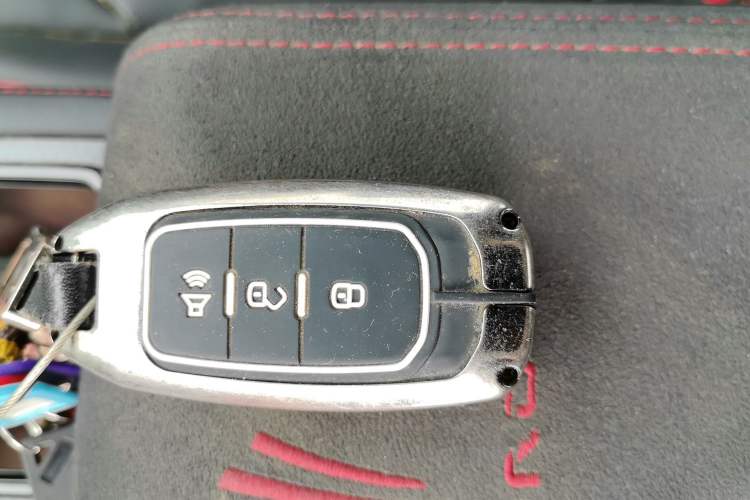 Used JMC DaDao 2024 Explorer 2.3T Gasoline Automatic 4x4 Extreme Edition Vehicle Key
