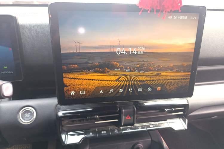 Used JMC DaDao 2024 Explorer 2.3T Diesel Automatic 4x4 Extreme Edition Audio And AC Panel