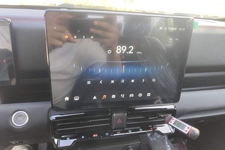 Used JMC DaDao 2024 Explorer 2.3T Diesel Automatic 4x4 Extreme Edition Audio And AC Panel