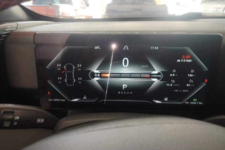 Used JMC DaDao 2024 Explorer 2.3T Diesel Automatic 4x4 Extreme Edition Instrument Cluster