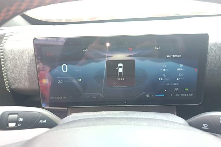 Used JMC DaDao 2024 Explorer 2.3T Diesel Automatic 4x4 Extreme Edition Instrument Cluster