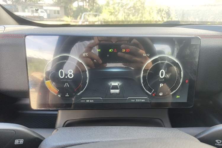 Used JMC DaDao 2024 Explorer 2.3T Diesel Automatic 4x4 Extreme Edition Instrument Cluster