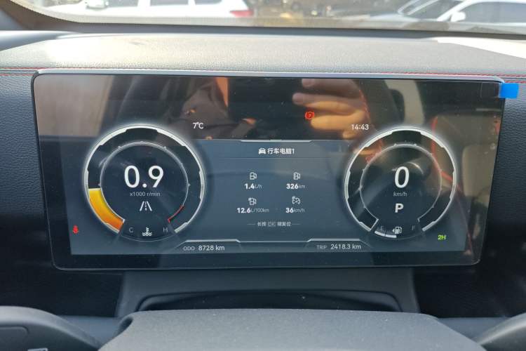 Used JMC DaDao 2024 Gantaner 2.3T Diesel Automatic 4x4 Boundless Edition Instrument Cluster