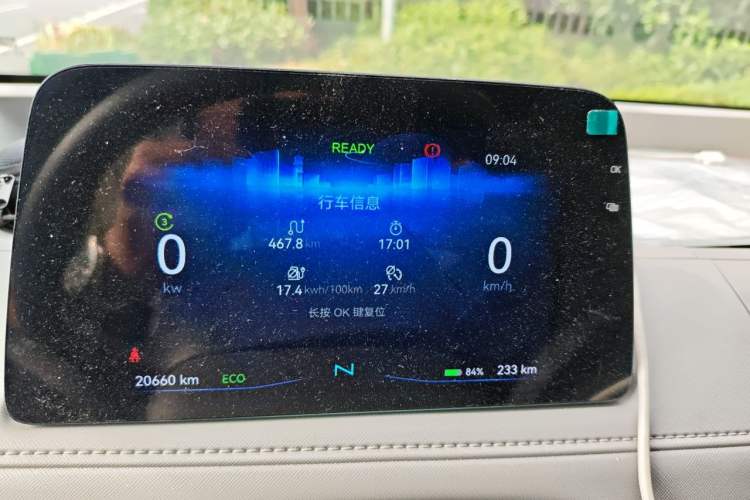 Used JMC E Fushun 2025 Model, Open Window Version, 41.86 kWh, Short Axle, Low-roof Instrument Cluster
