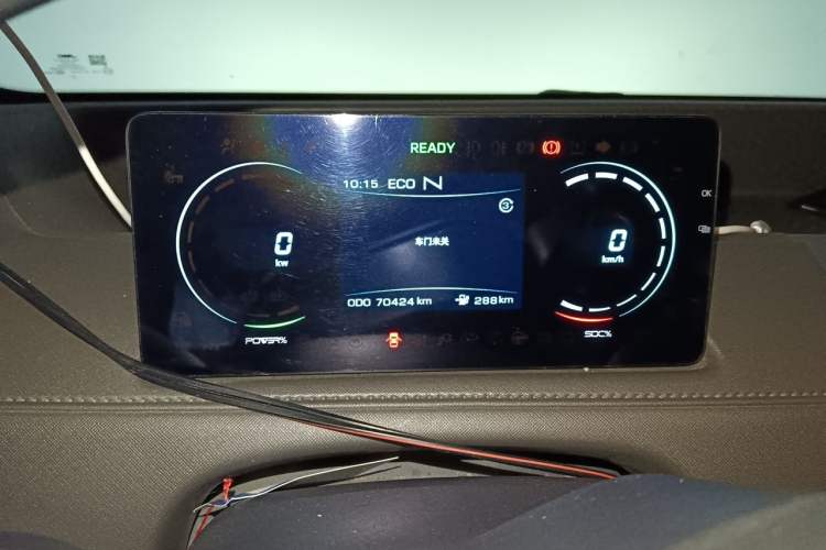 Used JMC E Fushun 2025 Model, Open Window Version, 41.86 kWh, Short Axle, Low-roof Instrument Cluster