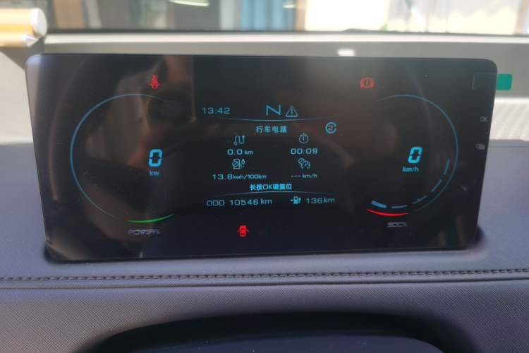 Used JMC E Fushun 2025 Model, Open Window Version, 41.86 kWh, Short Axle, Low-roof Instrument Cluster