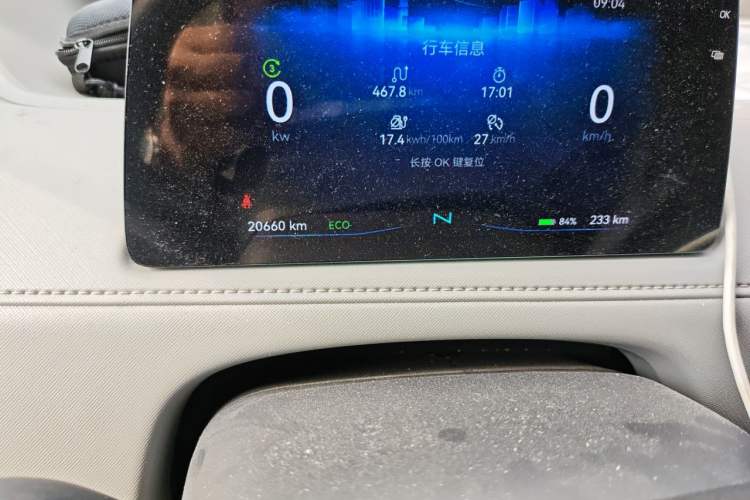 Used JMC E Fushun 2025 Model, Open Window Version, 41.86 kWh, Short Axle, Low-roof Odometer Close Up