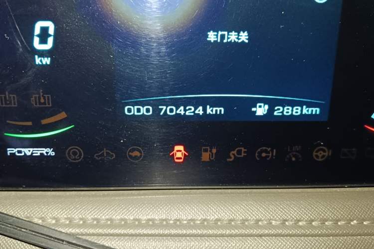 Used JMC E Fushun 2025 Model, Open Window Version, 41.86 kWh, Short Axle, Low-roof Odometer Close Up