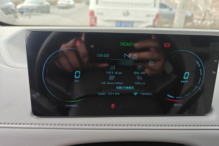 Used JMC E Fushun 2025 Model, Blind Window Version, 41.86 kWh, Short Axle, Low-roof, 3.0 tons Instrument Cluster