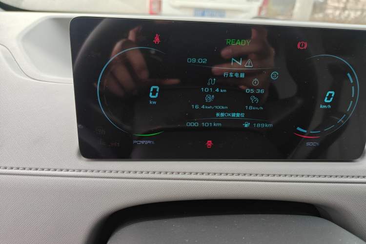 Used JMC E Fushun 2025 Model, Blind Window Version, 41.86 kWh, Short Axle, Low-roof, 3.0 tons Odometer Close Up