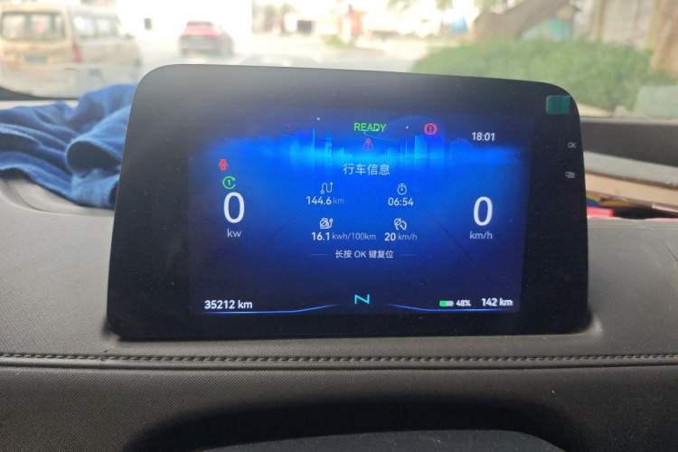 Used JMC E Fushun 2025 Model, Open Window Version, 53.58 kWh, Mid-axle, Low-roof Instrument Cluster