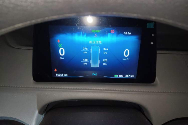 Used JMC E Fushun 2025 Model, Open Window Version, 53.58 kWh, Mid-axle, Mid-roof Instrument Cluster