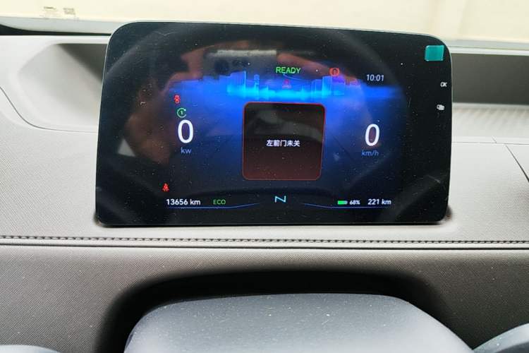 Used JMC E Fushun 2025 Model, Open Window Version, 53.58 kWh, Mid-axle, Mid-roof Instrument Cluster