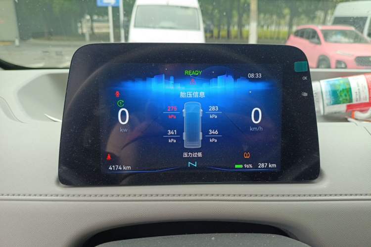 Used JMC E Fushun 2025 Model, Open Window Version, 41.86 kWh, Short Axle, Low-roof Instrument Cluster