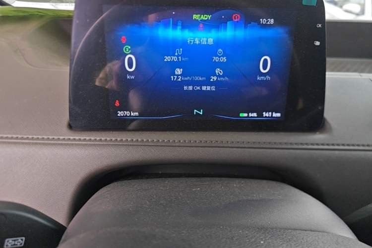 Used JMC E Fushun 2025 Model, Open Window Version, 41.86 kWh, Short Axle, Low-roof Instrument Cluster