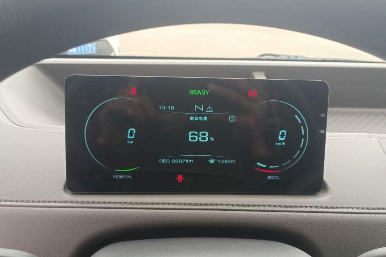 Used JMC E Fushun 2025 Model 41.5 kWh Blind Window Version, Short Wheelbase Low Roof, 3.0 tons Instrument Cluster