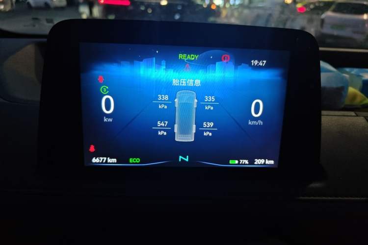 Used JMC E Fushun 2025 Model, Open Window Version, 41.86 kWh, Short Axle, Low-roof Instrument Cluster