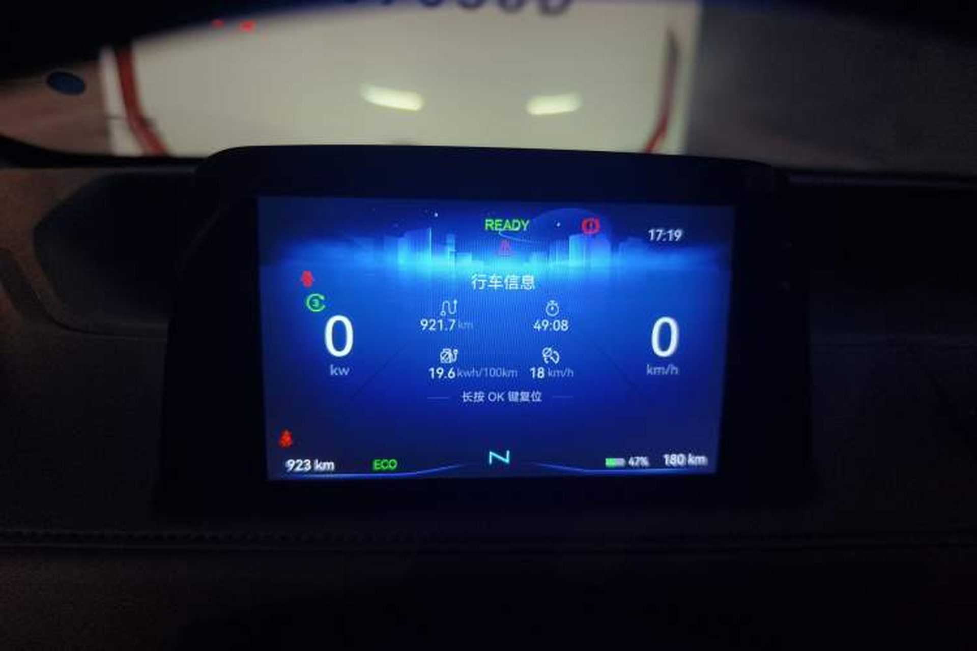 Used JMC E Fushun 2025 Model, Open Window Version, 77 kWh, Mid-axle, Mid-roof Instrument Cluster
