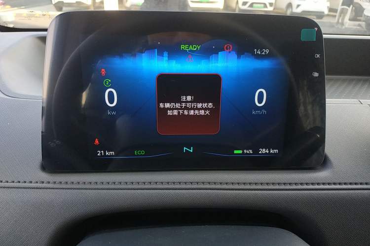 Used JMC E Fushun 2025 Model, Open Window Version, 41.86 kWh, Short Axle, Low-roof Instrument Cluster