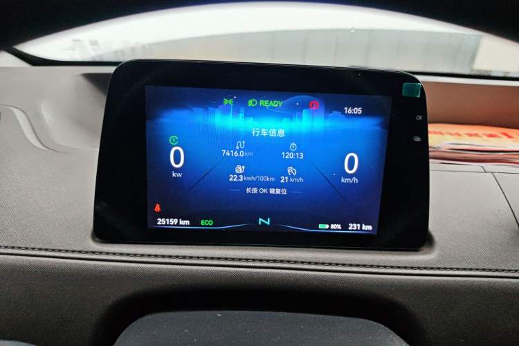 Used JMC E Fushun 2025 Model, Open Window Version, 53.58 kWh, Mid-axle, Mid-roof Instrument Cluster