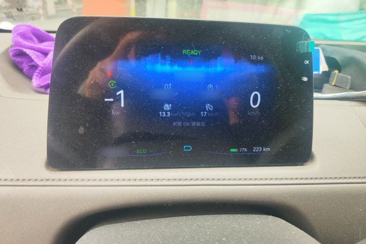 Used JMC E Fushun 2025 Model 41.5 kWh Blind Window Version, Short Wheelbase Low Roof, 3.0 tons Instrument Cluster