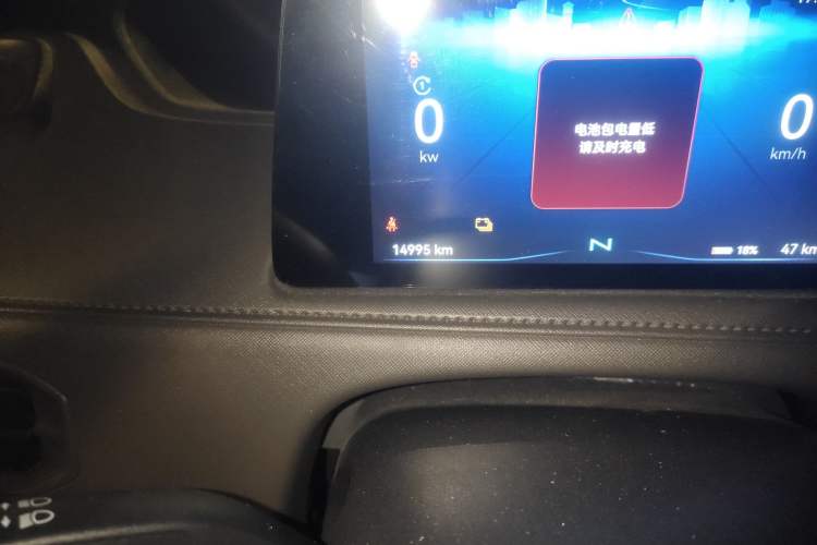 Used JMC E Fushun 2025 Model, Open Window Version, 41.86 kWh, Short Axle, Low-roof Odometer Close Up
