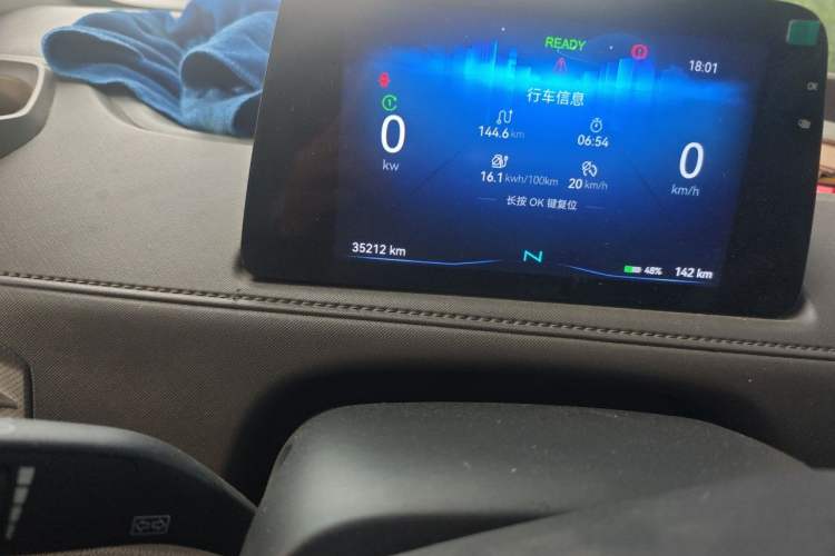 Used JMC E Fushun 2025 Model, Open Window Version, 53.58 kWh, Mid-axle, Low-roof Odometer Close Up