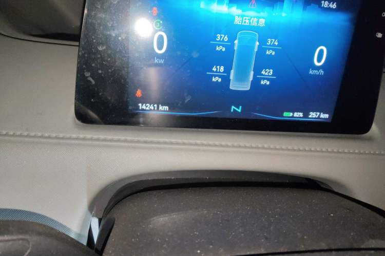 Used JMC E Fushun 2025 Model, Open Window Version, 53.58 kWh, Mid-axle, Mid-roof Odometer Close Up