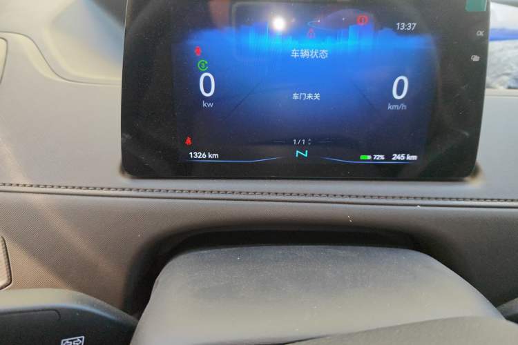 Used JMC E Fushun 2025 Model, Open Window Version, 53.58 kWh, Mid-axle, Low-roof Odometer Close Up