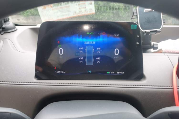 Used JMC E Fushun 2026 Model Mingchuang Edition 53.58kWh 2C Mid-Axle Mid-Roof 7-Seater Instrument Cluster