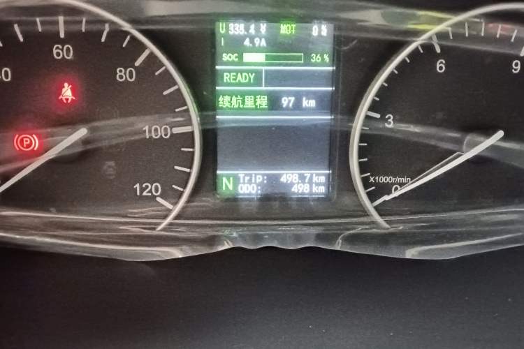 Used JMC E-Roadrunner 2023 E630 Van Deluxe Edition 41.86 kWh Instrument Cluster