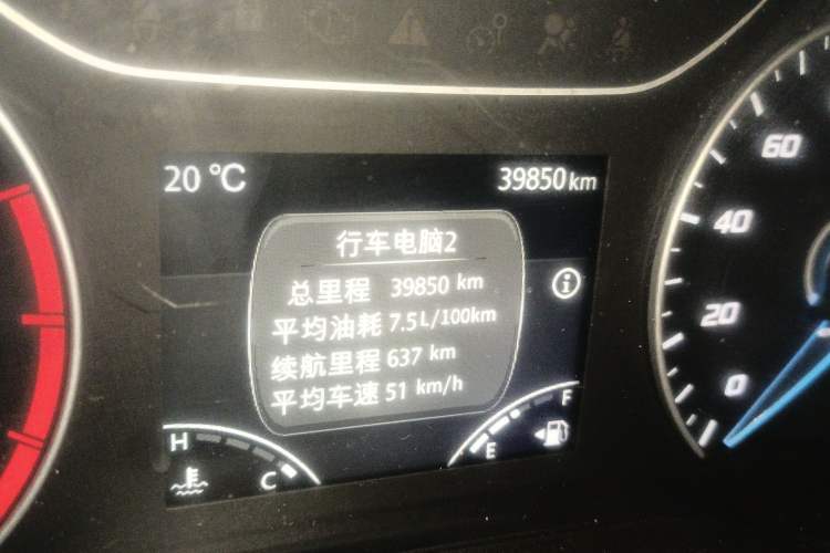 Used JMC Fushun 2023 2.0T Manual Short-Wheelbase Mid-Top Commercial Multi-Purpose 6-Seater Passenger Vehicle Odometer Close Up