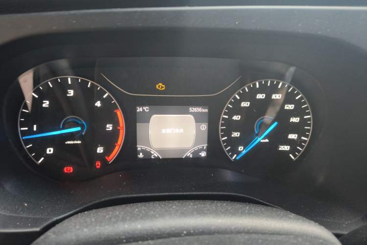 Used JMC Fushun 2022 2.0T Manual Multi-Function Passenger Vehicle Short Wheelbase Low Roof 6-Seater Instrument Cluster