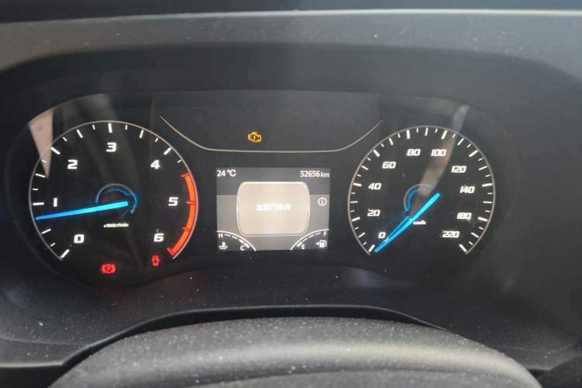 Used JMC Fushun 2022 2.0T Manual Multi-Function Passenger Vehicle Short Wheelbase Low Roof 6-Seater Instrument Cluster
