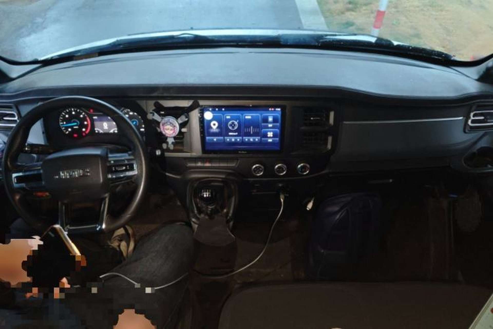 Used JMC Fushun  Center Console