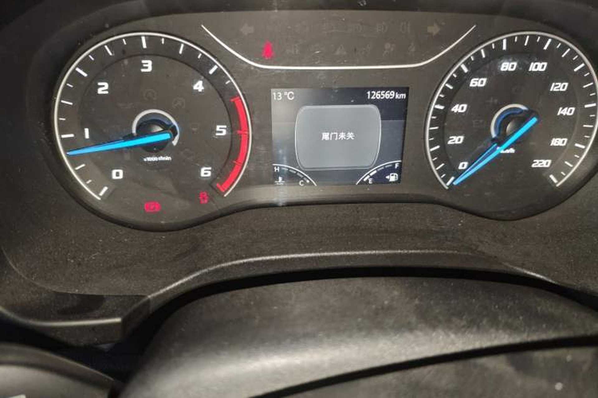 Used JMC Fushun  Instrument Cluster