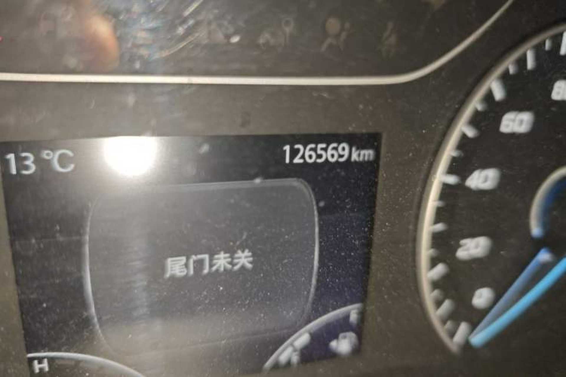 Used JMC Fushun  Odometer Close Up