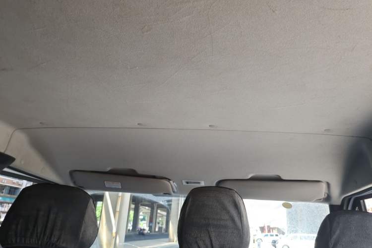 Used JMC Fushun 2022 2.0T Manual Multi-Function Passenger Vehicle Short Wheelbase Low Roof 6-Seater Headliner
