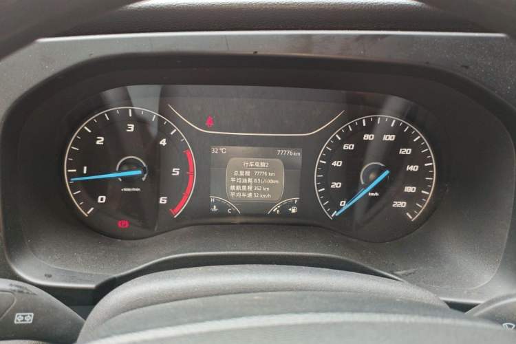 Used JMC Fushun 2022 2.0T Manual Multi-Function Passenger Vehicle Short Wheelbase Low Roof 6-Seater Instrument Cluster